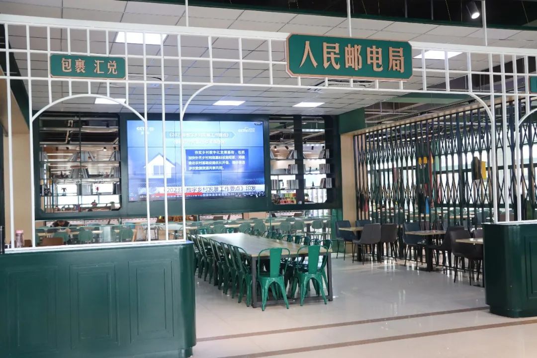 食堂承包公司丨以“雙一流”標準，打造網紅郵政主題餐廳